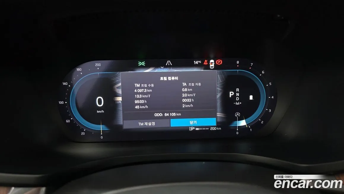 Volvo S60 2023 из KR, фото 8