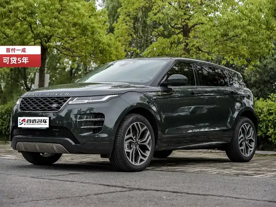 Land Rover Evoque 2024 из CN, фото 1