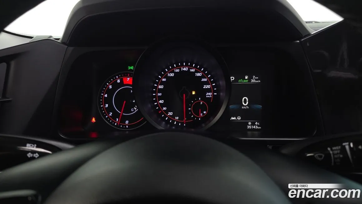 Hyundai AVANTE 2022 из KR, фото 8