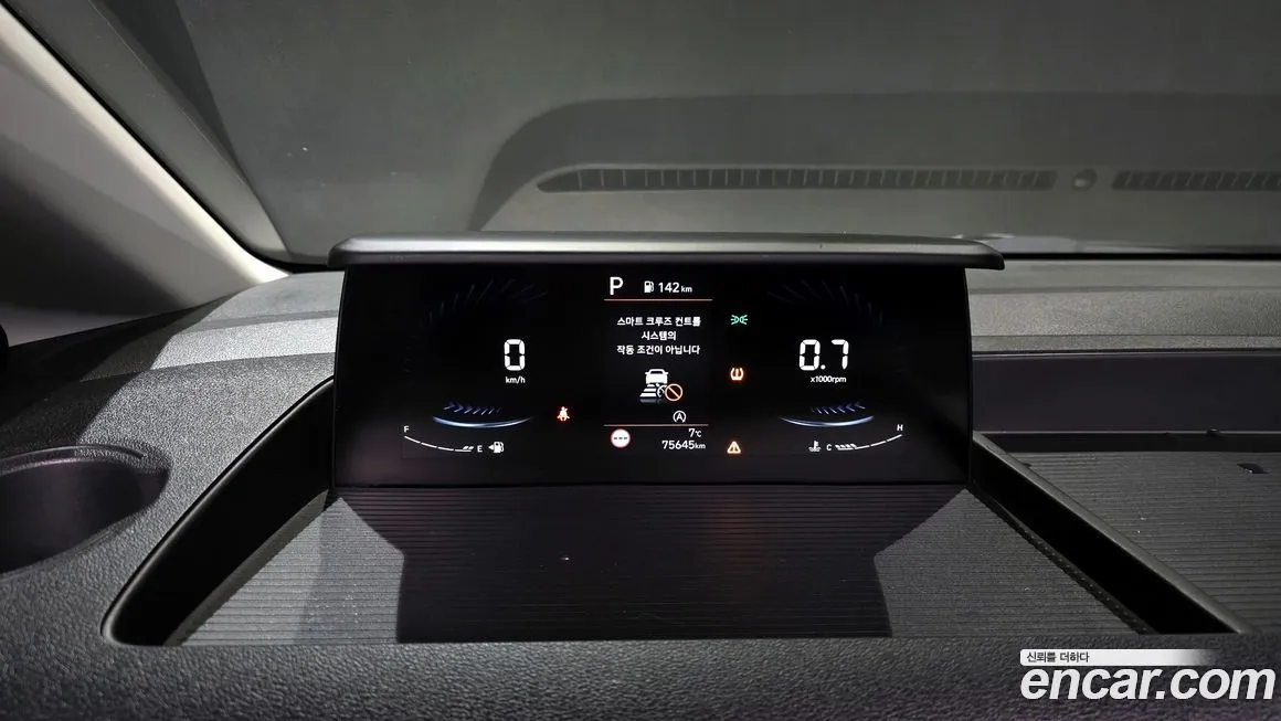 Hyundai Staria 2023 из KR, фото 8