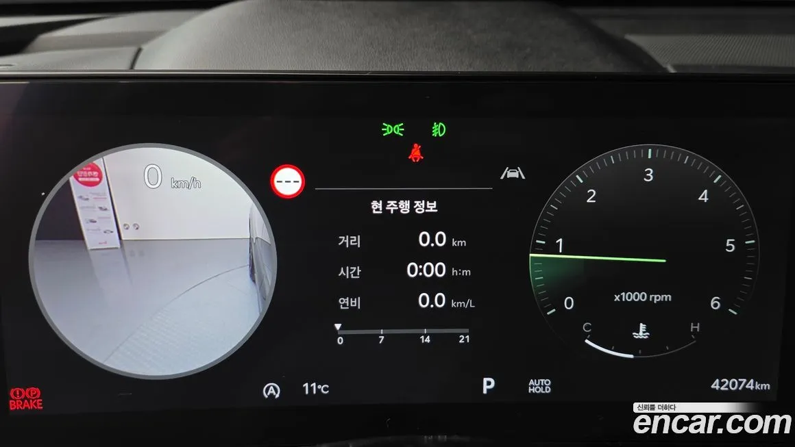 Kia Sorento — фото 8