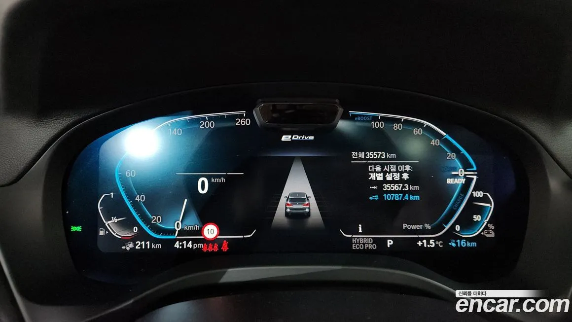 BMW X3 2022 из KR, фото 8