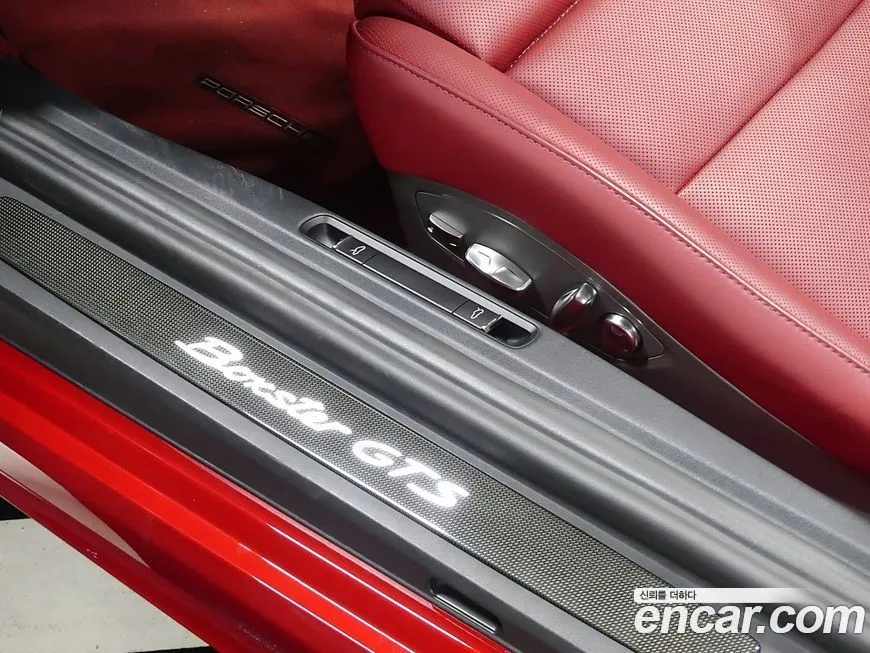 Porsche 718 2022 из KR, фото 8