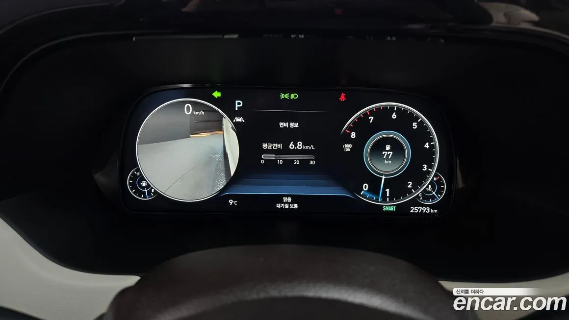 Hyundai Palisade 2022 из KR, фото 8