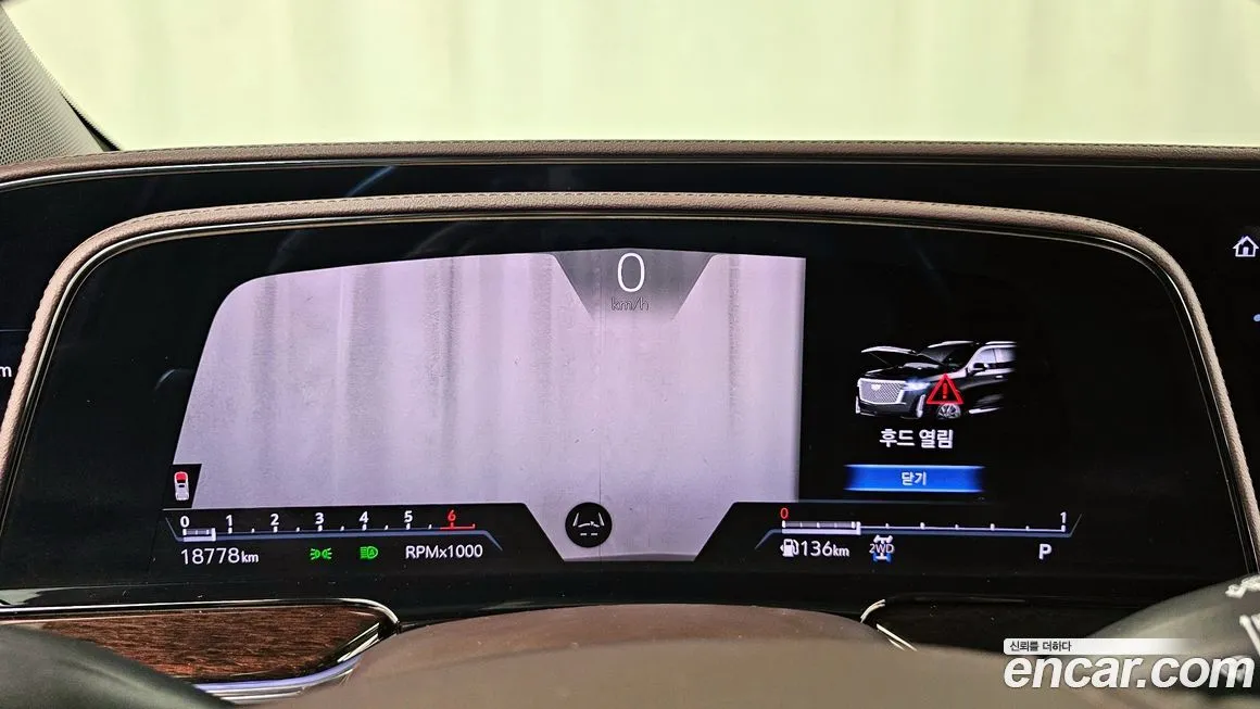 Cadillac Escalade 2024 из KR, фото 8