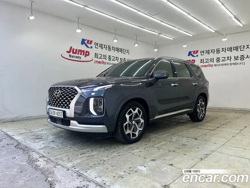 Hyundai Palisade 2021 из KR, фото 1
