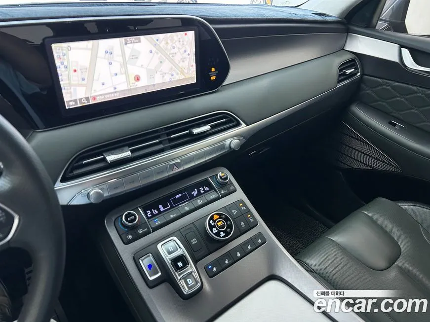 Hyundai Palisade 2021 из KR, фото 6