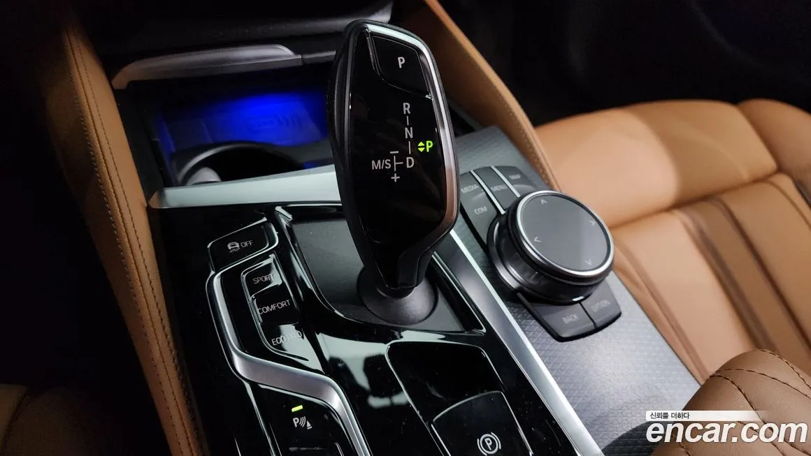 BMW 5-Series 2023 из KR, фото 9