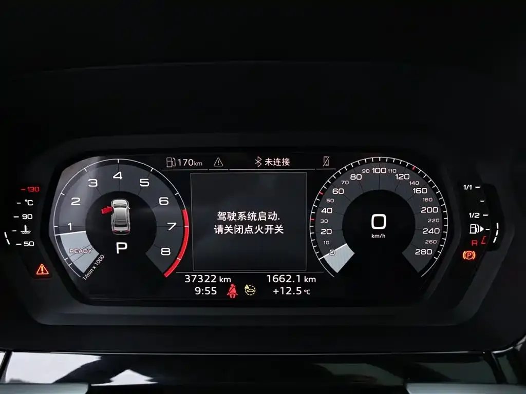 Audi A3 2023 из CN, фото 9