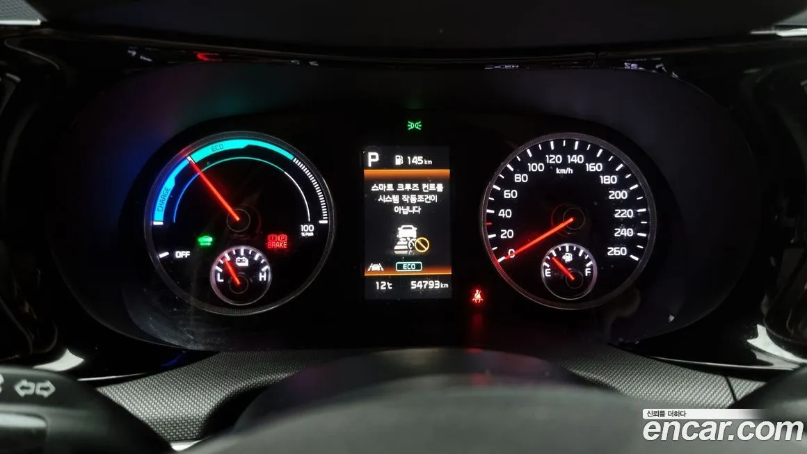 Kia K5 2023 из KR, фото 8