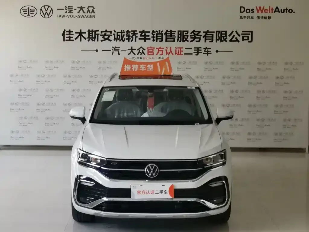 Volkswagen X 2022 из CN, фото 3