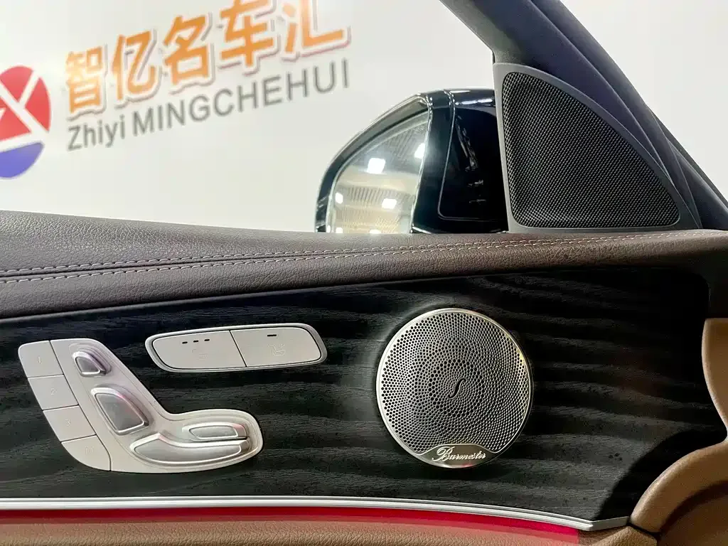 Mercedes-Benz E-Class 2022 из CN, фото 8