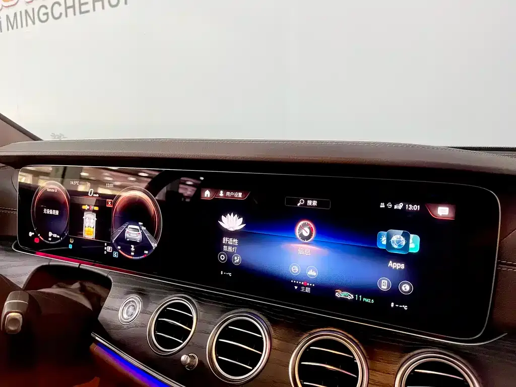 Mercedes-Benz E-Class 2022 из CN, фото 9