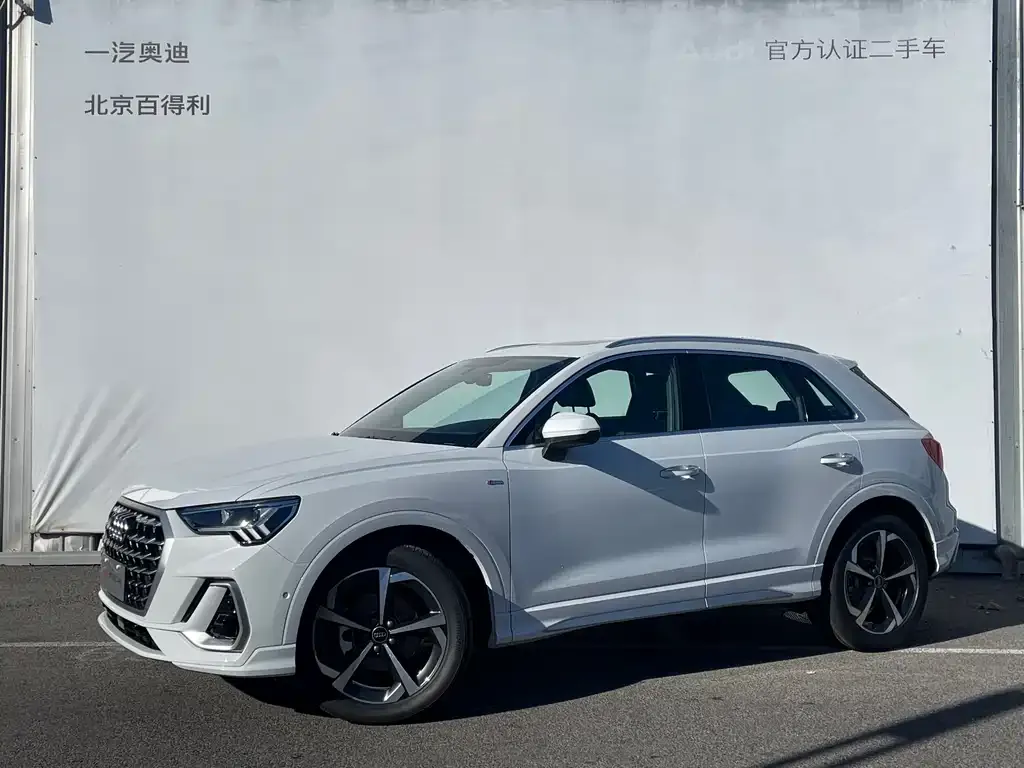 Audi Q3 2025 из CN, фото 1