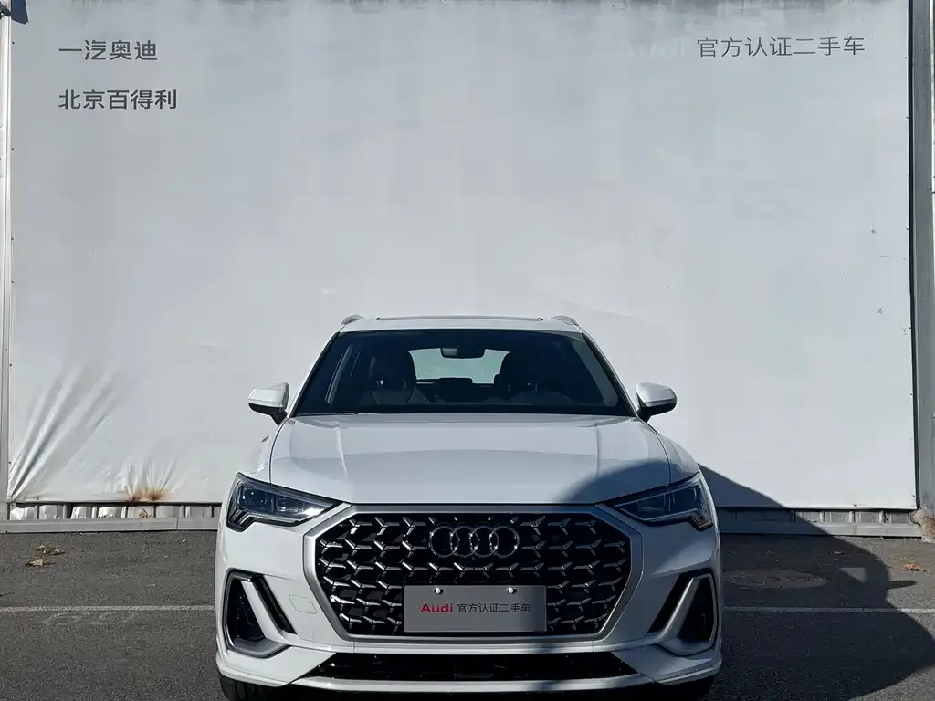Audi Q3 2025 из CN, фото 2