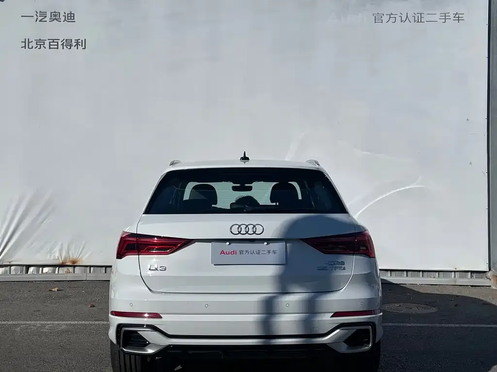 Audi Q3 2025 из CN, фото 5