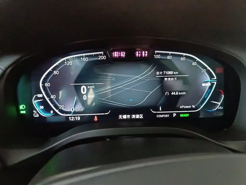 BMW iX3 2021 из CN, фото 4