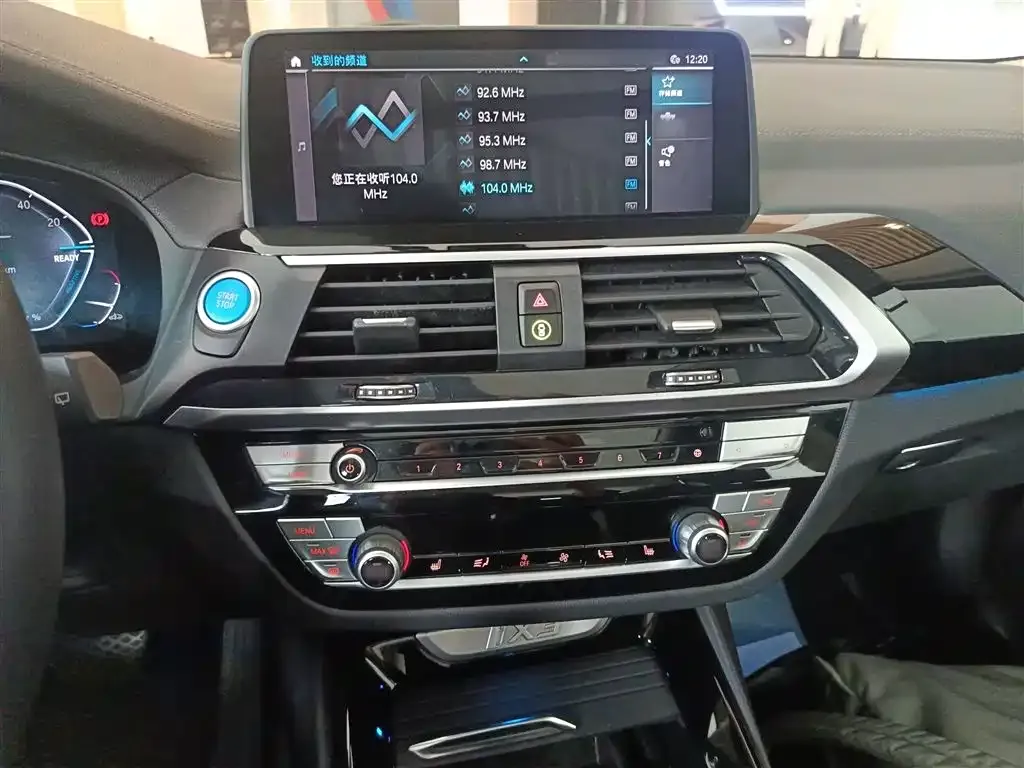 BMW iX3 2021 из CN, фото 6