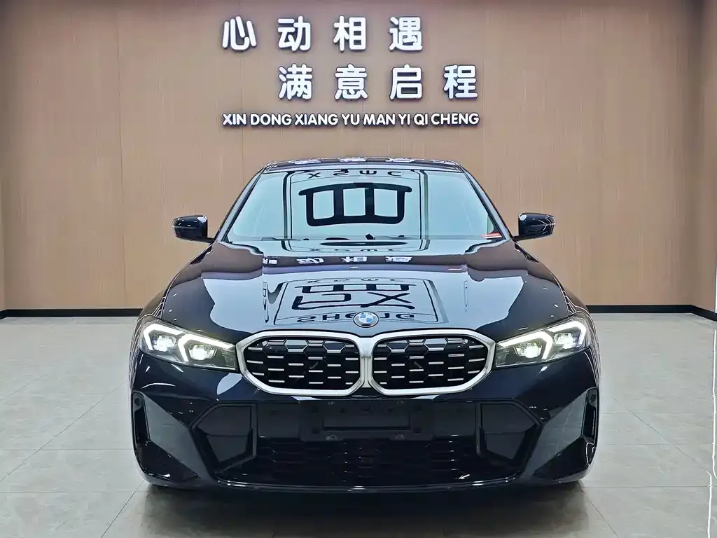 BMW 3 Series 2022 из CN, фото 2