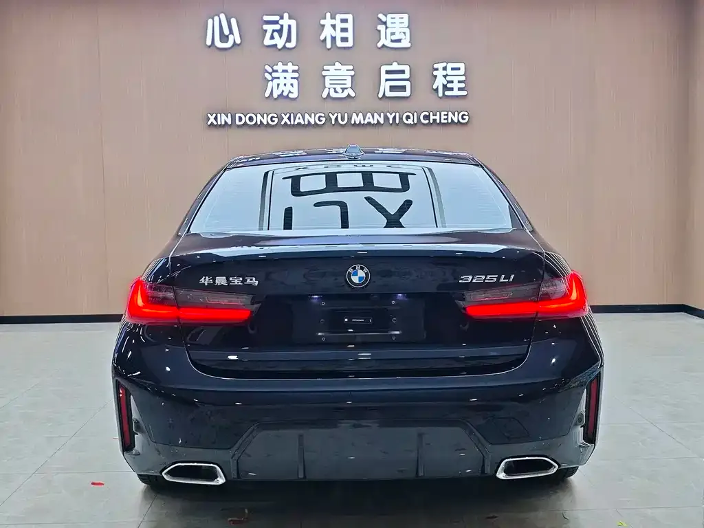 BMW 3 Series 2022 из CN, фото 8