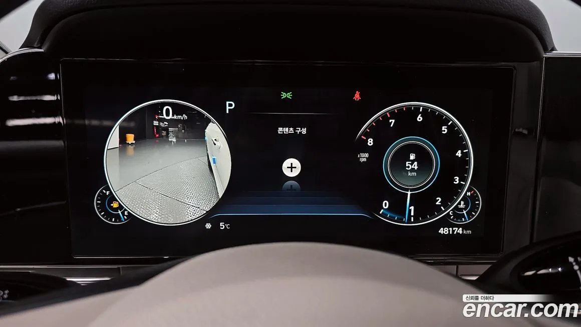 Hyundai Grandeur 2022 из KR, фото 8