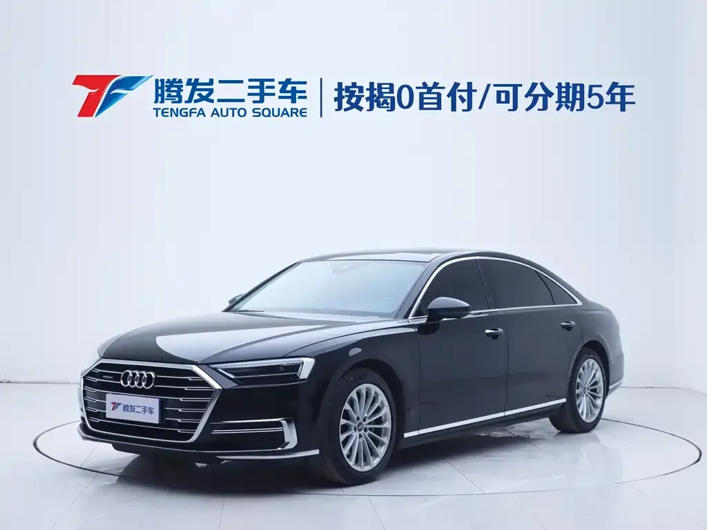 Audi A8 2021 из CN, фото 1