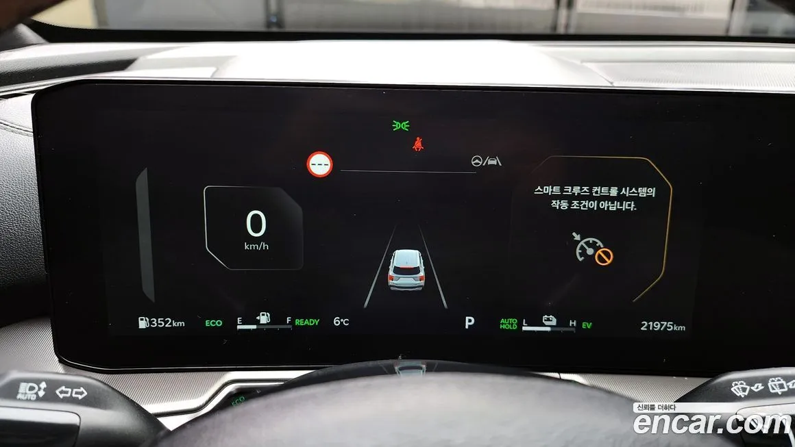 Kia Sorento 2024 из KR, фото 8