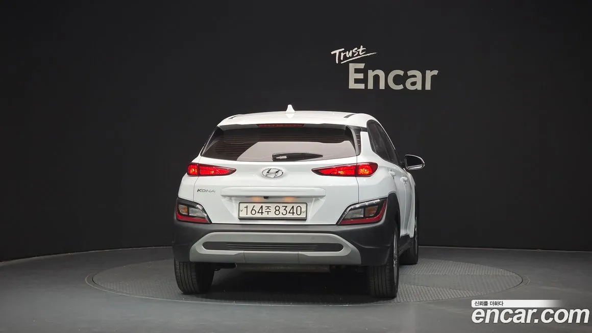 Hyundai Kona — фото 4