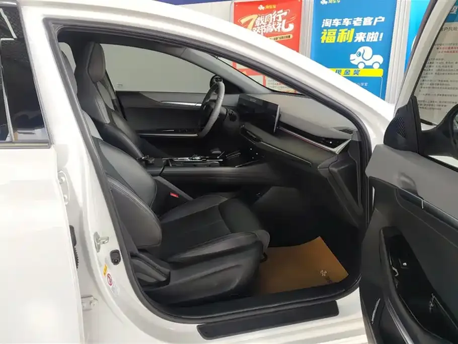 Changan Ruicheng PLUS 2023 из CN, фото 8