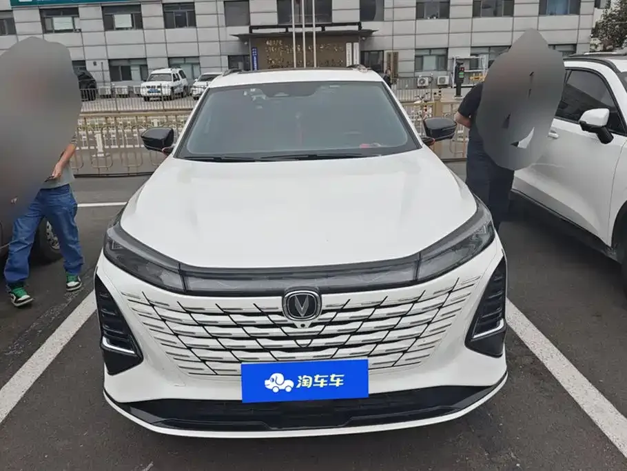 Changan CS75PLUS 2025 из CN, фото 2