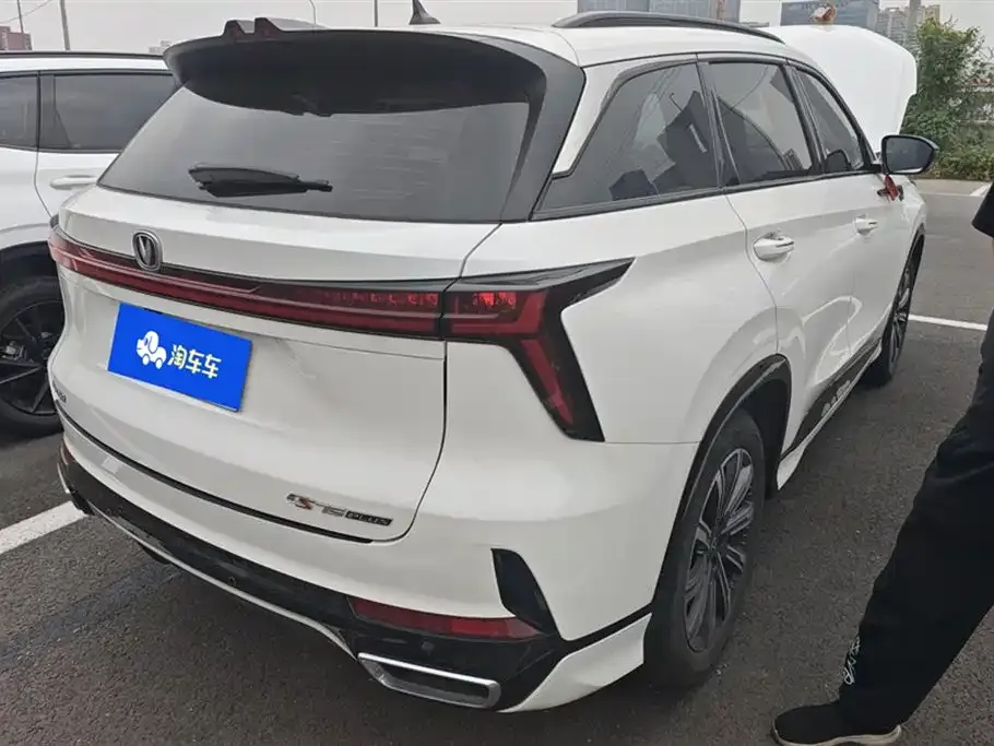 Changan CS75PLUS 2025 из CN, фото 3