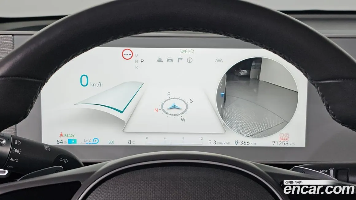 Hyundai Ioniq5 2022 из KR, фото 8