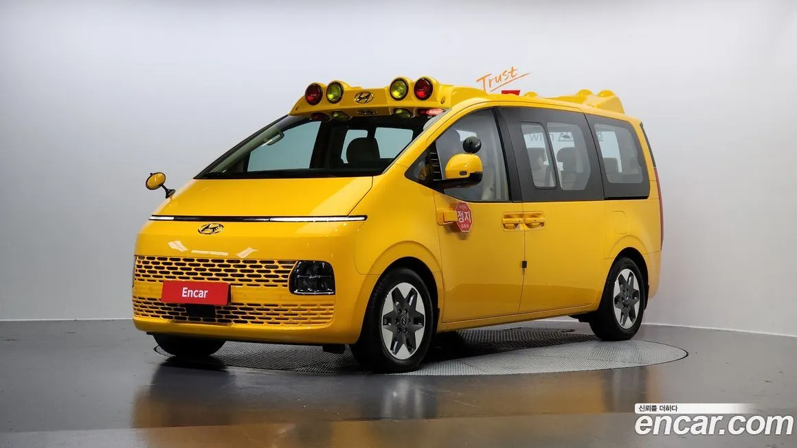 Hyundai Staria 2023 из KR, фото 1