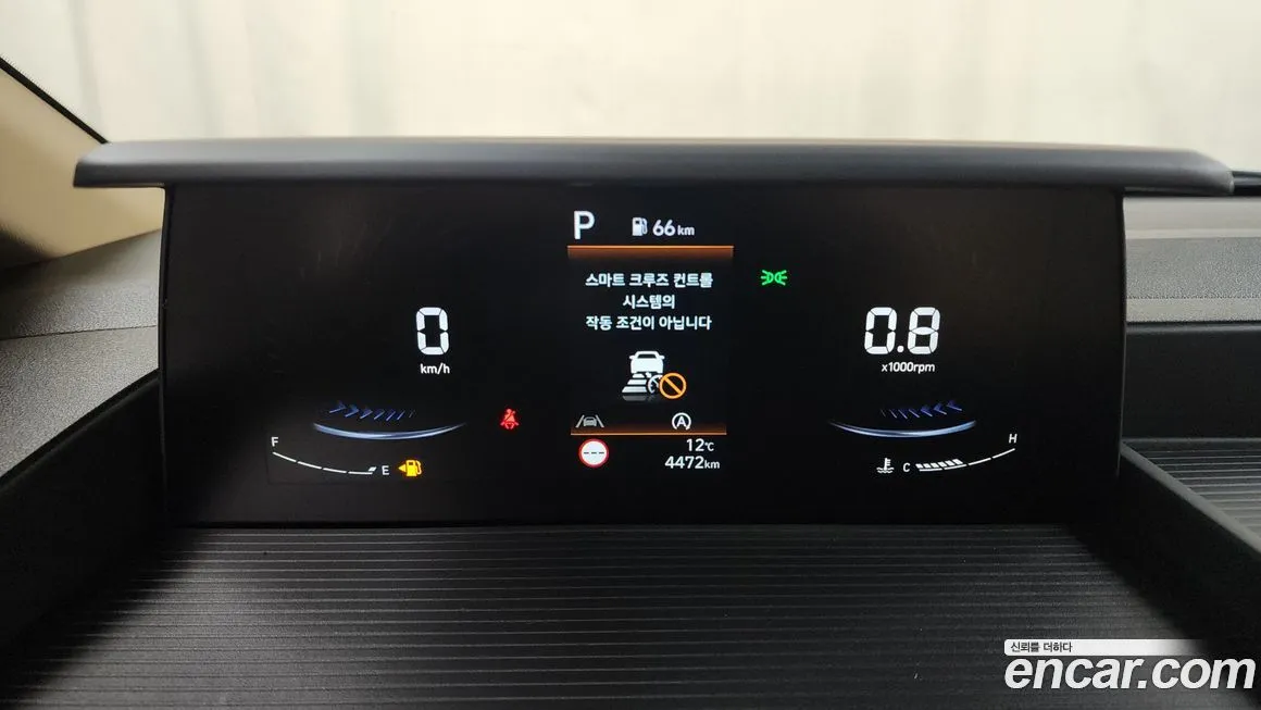 Hyundai Staria 2023 из KR, фото 8
