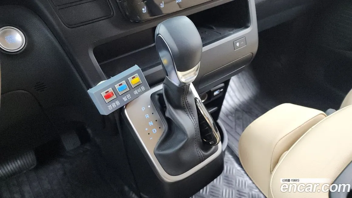 Hyundai Staria 2023 из KR, фото 9