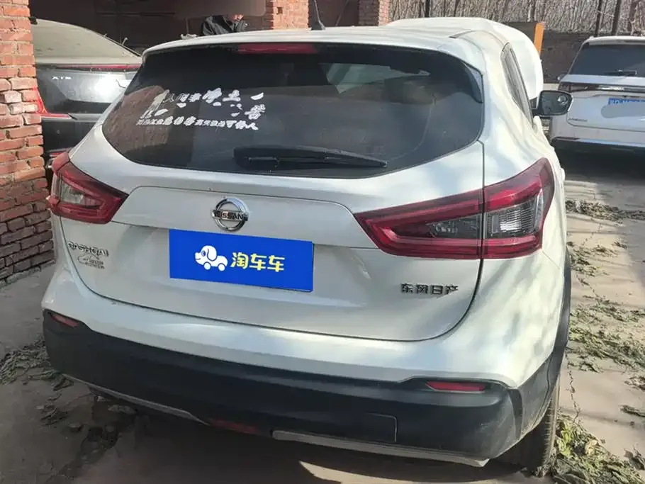 Nissan Qashqai 2022 из CN, фото 3
