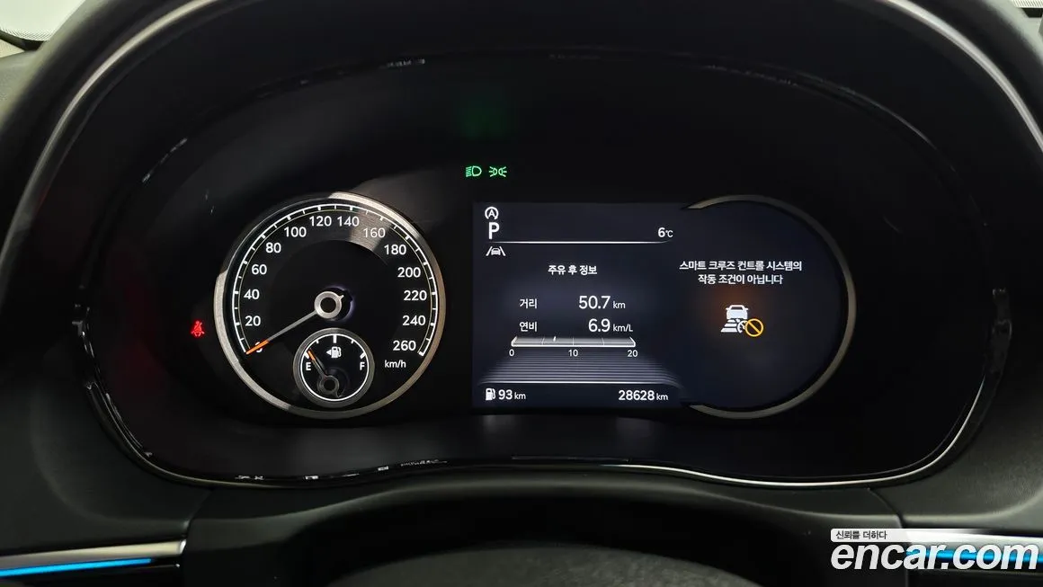 Genesis GV70 2022 из KR, фото 8