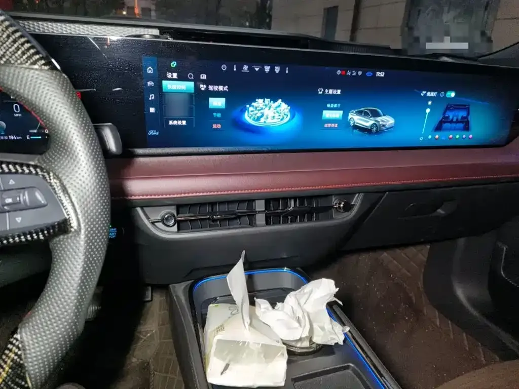 Ford Mondeo 2023 из CN, фото 6