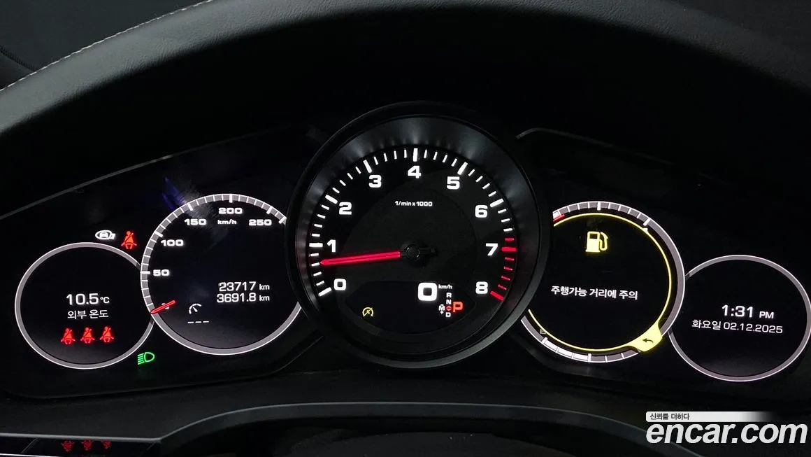 Porsche Cayenne 2021 из KR, фото 8