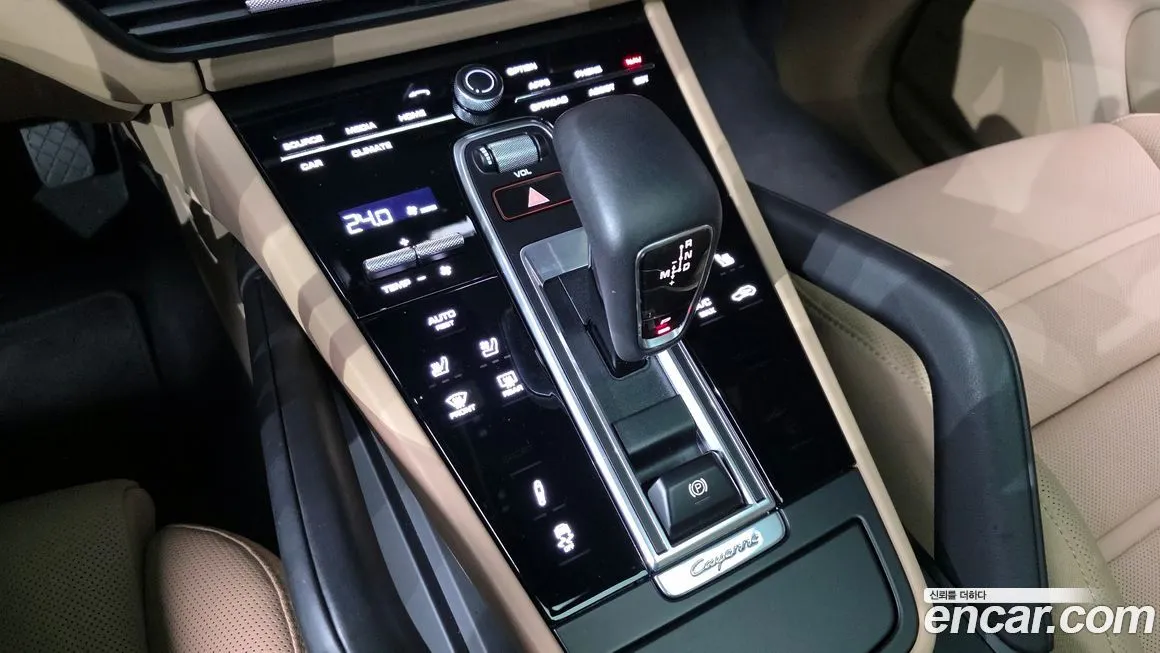 Porsche Cayenne 2021 из KR, фото 9