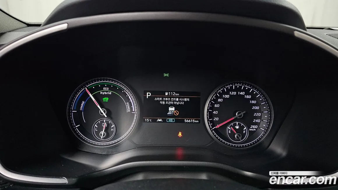 Hyundai Santafe 2023 из KR, фото 8