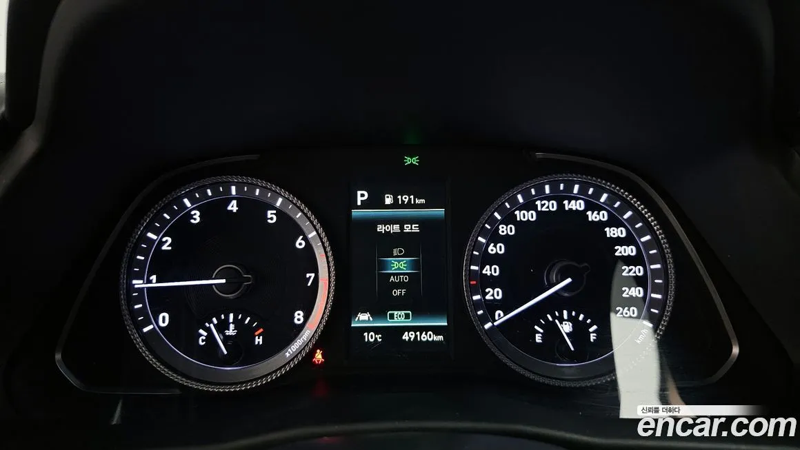 Hyundai Sonata 2022 из KR, фото 8