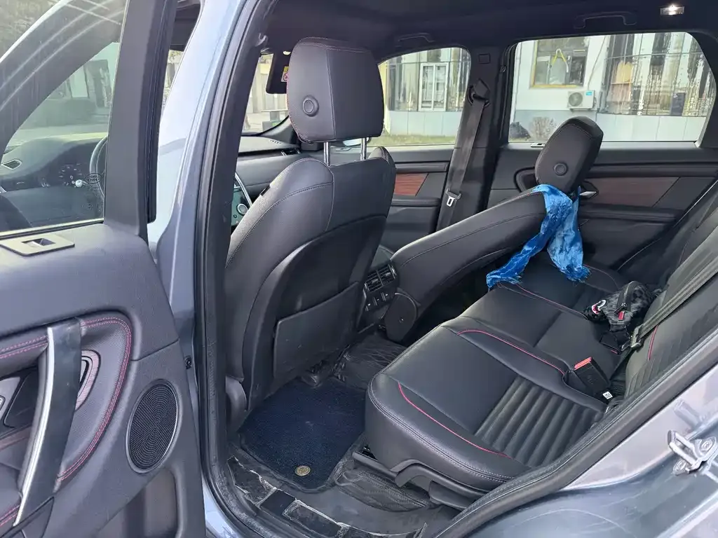 Land Rover Discovery Sport 2021 из CN, фото 2