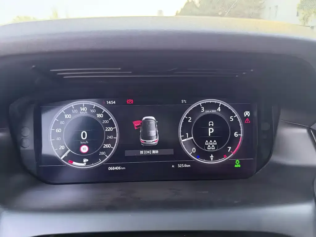 Land Rover Discovery Sport 2021 из CN, фото 6