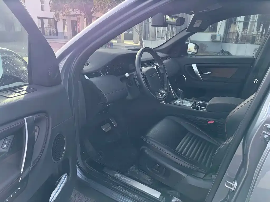 Land Rover Discovery Sport 2021 из CN, фото 7