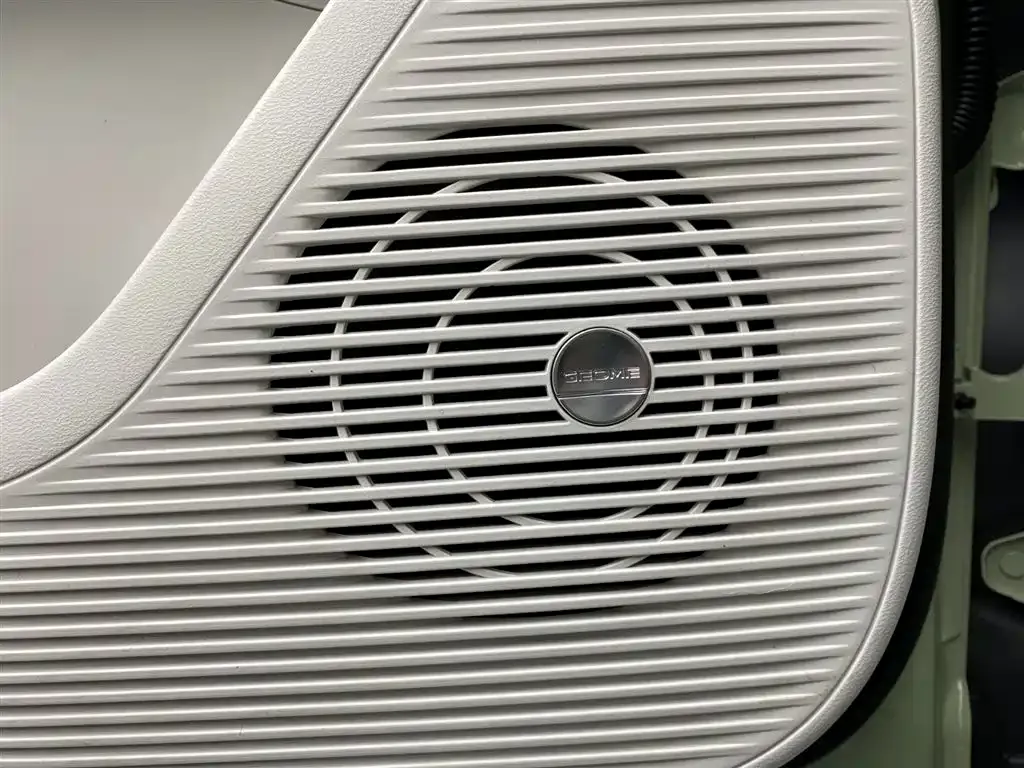 Geely Starburst 2025 из CN, фото 9