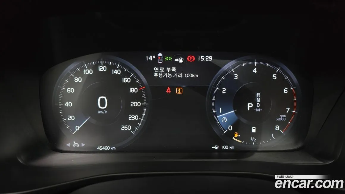 Volvo XC40 2022 из KR, фото 8
