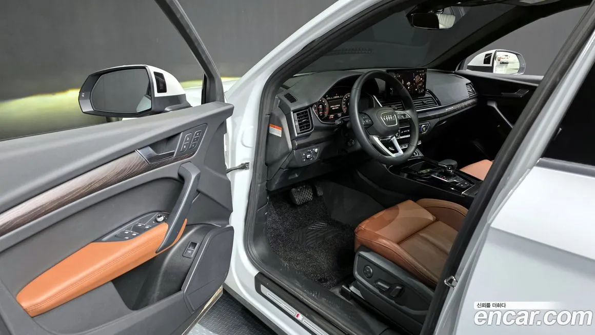 Audi Q5 2023 из KR, фото 10