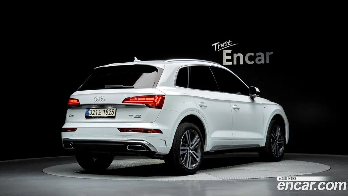 Audi Q5 2023 из KR, фото 2