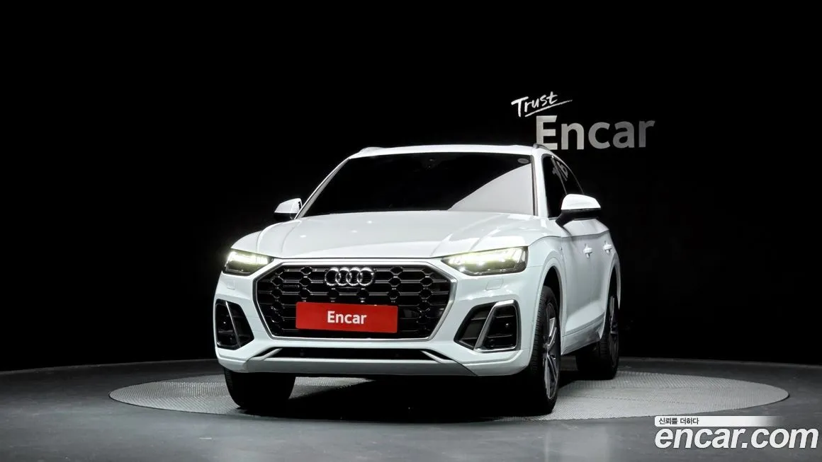 Audi Q5 2023 из KR, фото 3
